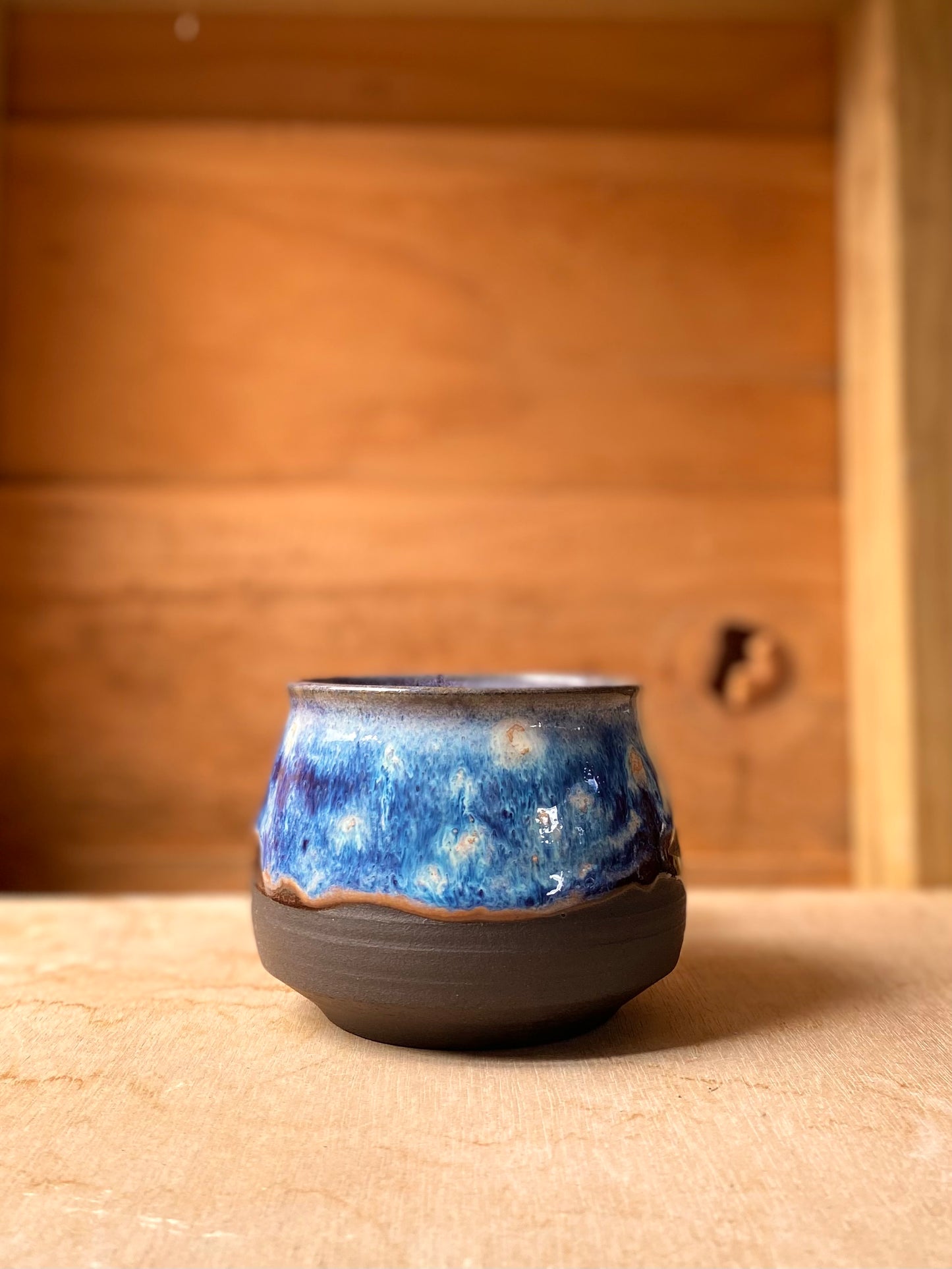 Starry Nights Mug - 290ml
