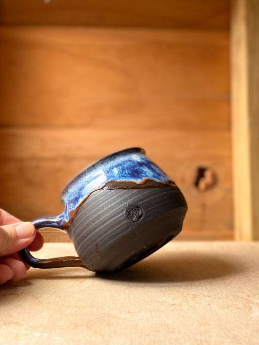 Starry Nights Mug - 290ml