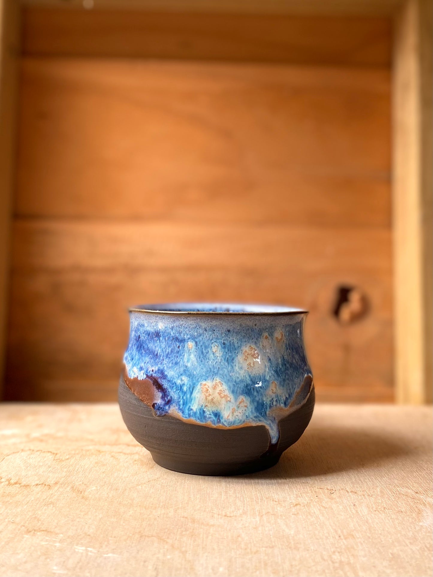 Starry Nights Mug - 250ml